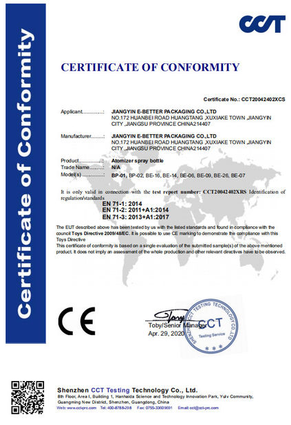 Chine Jiangyin E-better packaging co.,Ltd Certifications